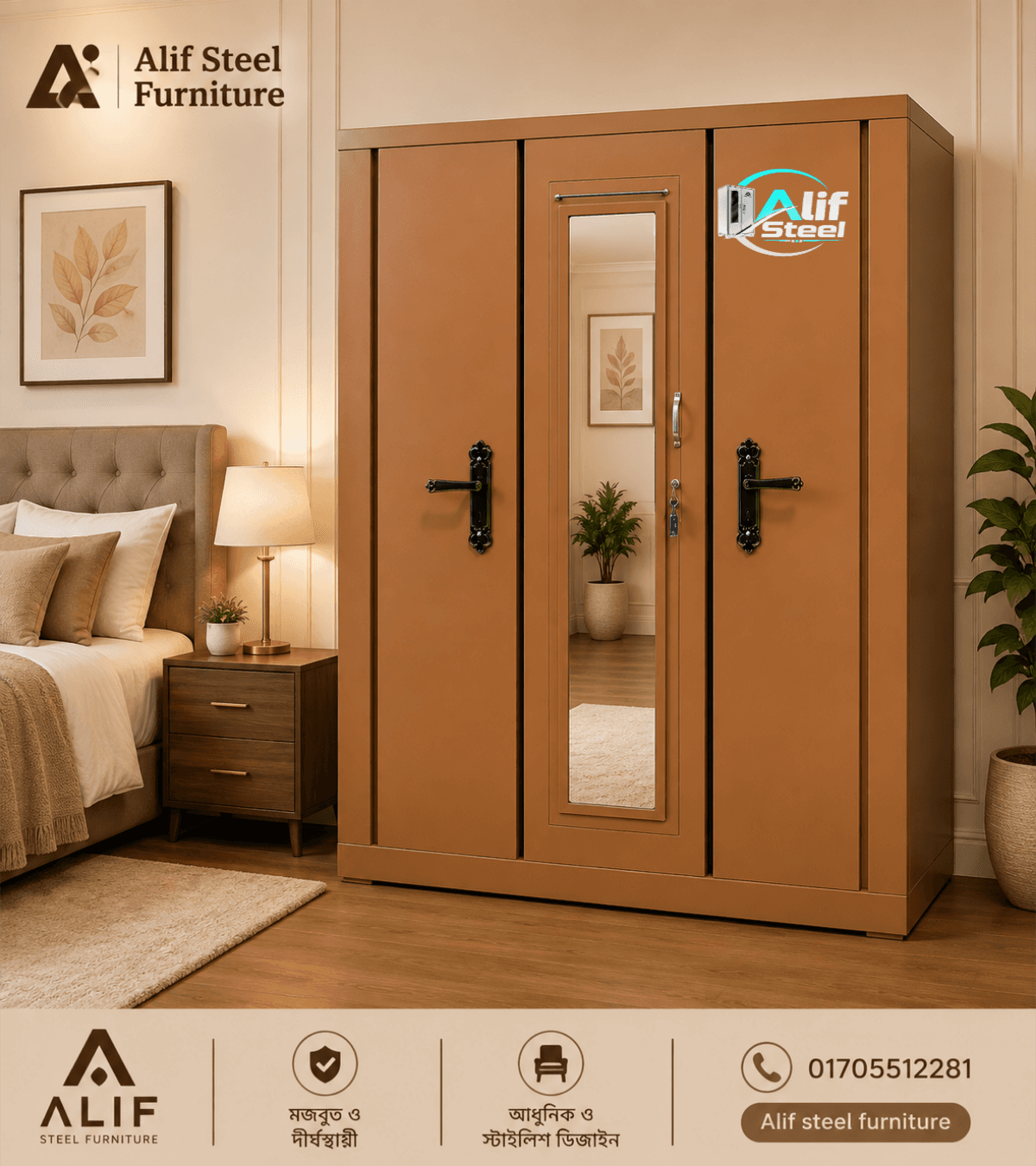 4 Door dressing almira